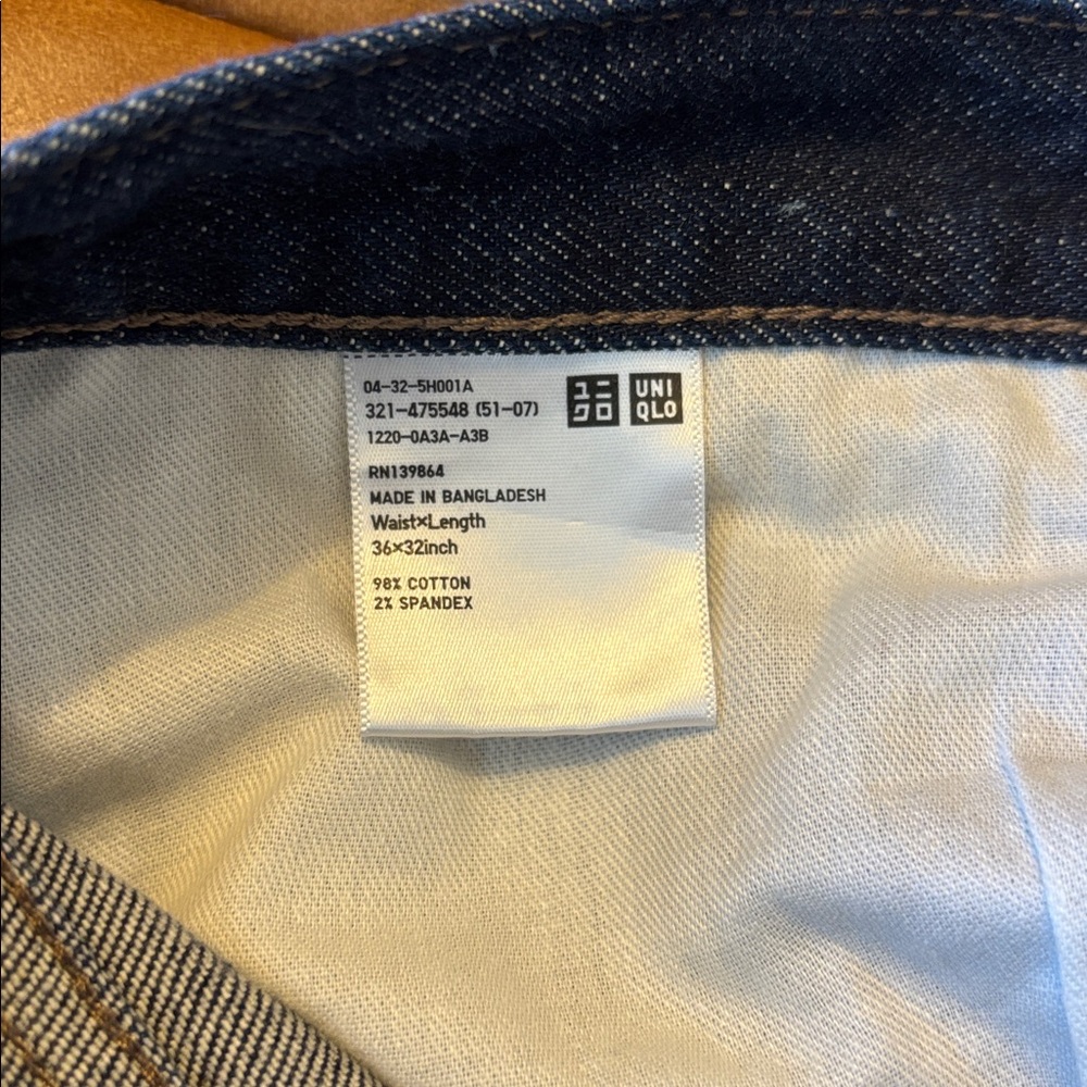 Uniqlo Stretch Selvedge Slim Jeans in Navy - Picture 4 of 6